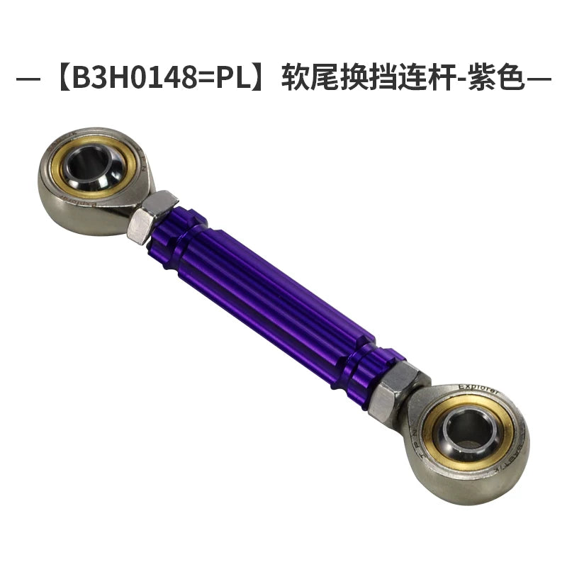 BLACK3 Custom B3H0148PL 紫色 商品實品圖