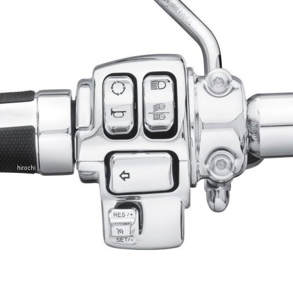 Harley-Davidson 71500441 Chrome Switch Cap Kit