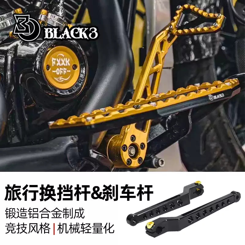 BLACK3 Custom B3H0143 Touring 煞車踏桿商品示意，實際顏色依選項核對