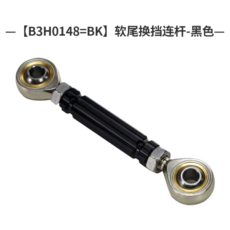 BLACK3 Custom B3H0148BK 黑色 商品實品圖